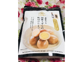 久世福商店 風味豊かな 国産うずらの味付けたまご