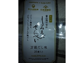 しろえびせんべい しろえびせんべい