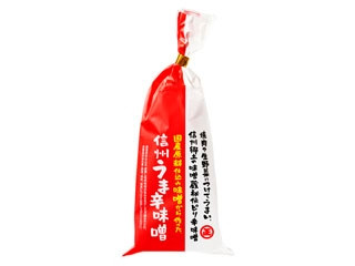 「おうちーママ」さんが「食べたい」しました