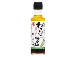 「おうちーママ」さんが「食べたい」しました