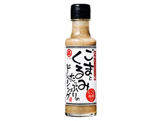 「おうちーママ」さんが「食べたい」しました
