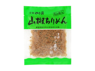 山椒ちりめん 実山椒入