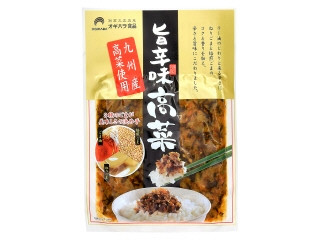 「ひろこ1015」さんが「食べたい」しました