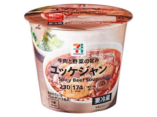 セブン＆アイ セブンプレミアム ユッケジャン（セブン＆アイ