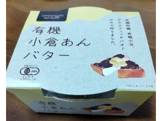 「yasufuji」さんが「食べたい」しました