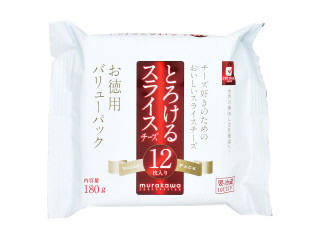 ムラカワ お徳用 とろけるスライスチーズ