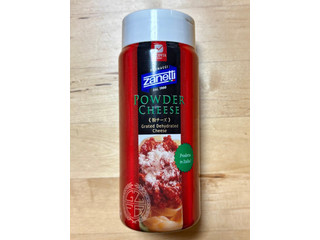 Zanetti パウダーチーズ