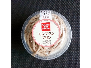 モンブランプリン