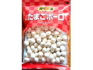 良味100選 たまごボーロ（デイリーヤマザキ）クチコミ1件・評価4.0