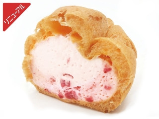 「ひろえ1」さんが「食べたい」しました