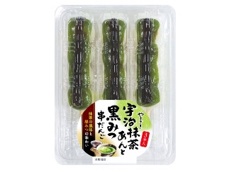 「yasufuji」さんが「食べたい」しました