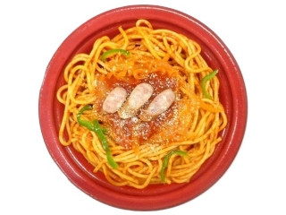 「yasufuji」さんが「食べたい」しました