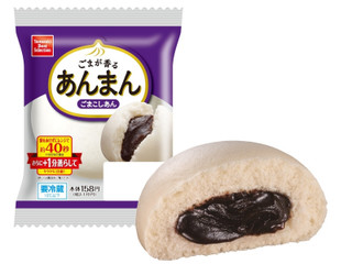 中評価】デイリーヤマザキ ベストセレクション あんまん ごまこしあん