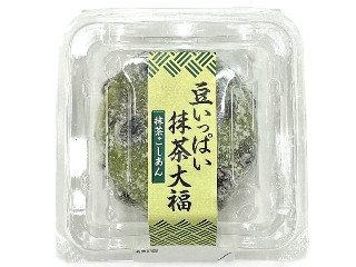 デイリーヤマザキ 豆いっぱい抹茶大福 抹茶こしあん