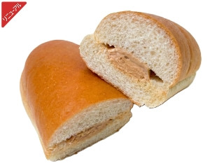 「みかんちゃん1032」さんが「食べたい」しました