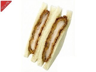 やわらかチキンカツサンド