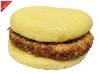 デイリーヤマザキ ベストセレクション 台湾バーガー風 カレーメンチカツ