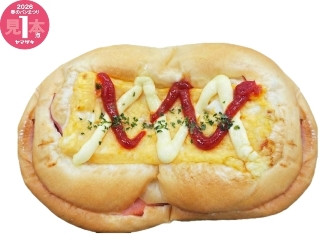 デイリーヤマザキ ベストセレクション もっちりとしたハムたまごパン