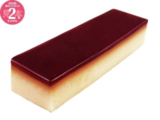 「ミヌゥ」さんが「食べたい」しました