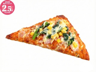 デイリーヤマザキ デイリーホット デイリーホットピザ 菜の花とベーコン