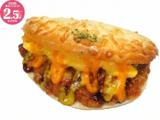 デイリーヤマザキ デイリーホット ハニーマスタードチキンサンド