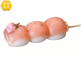 「ふらぺち」さんが「食べたい」しました