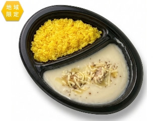 デイリーヤマザキ にんにく香る！鶏のクリーム煮込み風