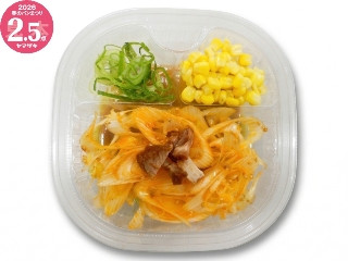 「chancorochan」さんが「食べたい」しました