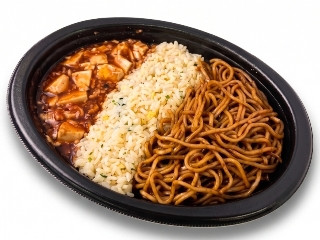 「セイヤ」さんが「食べたい」しました