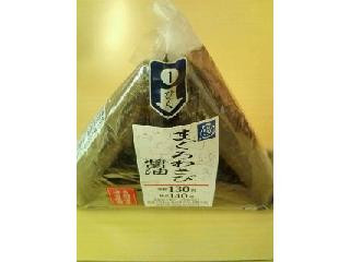 デイリーヤマザキ 御結び屋さん まぐろわさび醤油