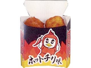 【鳥丸くん】 デイリーヤマザキ とり丸くん ホットチリの感想・クチコミ・値段・価格