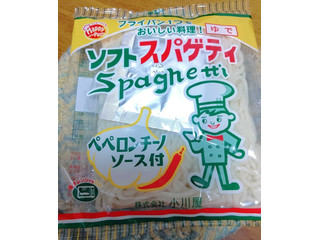 小川屋 ソフトスパゲティ ペペロンチーノ