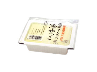 坂出食品 塩崎さんちの冷やっこ（坂出食品）大豆製品・農産加工品/豆腐