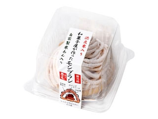 阪神製菓 和菓子屋が作ったモンブラン