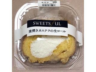 ヤトッチ　　お月見うさぎのミニロールカステラ 阪神製菓 窯焼きカステラの生ロール（阪神製菓）クチコミ1件・評価4.0
