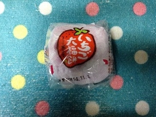 高評価】神戸スゥィーツ 泰平庵 苺大福の感想・クチコミ・商品情報