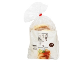 「うるりん」さんが「食べたい」しました