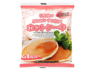「うるりん」さんが「食べたい」しました