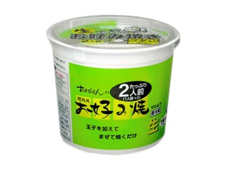 おはなはん お好み焼き 2人前 ブタ入り