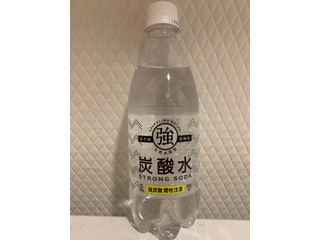 友桝 強炭酸
