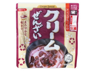 「うるりん」さんが「食べたい」しました