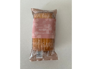 栄光堂製菓 さくらクリームサンド