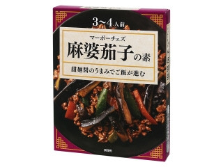 落ちてる茄子 Amazon | 株式会社トーホク 清黒中長ナス 紫輝 03671 | 野菜