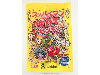 上間菓子店 スッパイマン パチパチキャンディー