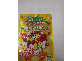 上間菓子店 スッパイマン ドライパイン