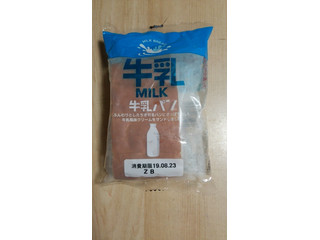 中評価】イケダパン 牛乳パンの感想・クチコミ・商品情報【もぐナビ】