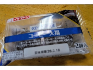 イケダパン コーヒー大福