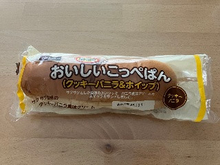 イケダパン おいしいこっぺぱん クッキーバニラ&ホイップ