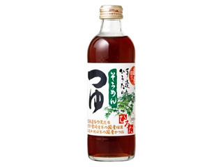 「おうちーママ」さんが「食べたい」しました