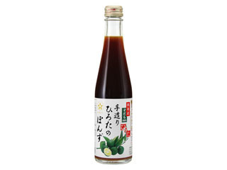手造りひろた食品 手造りひろたのぽんず
